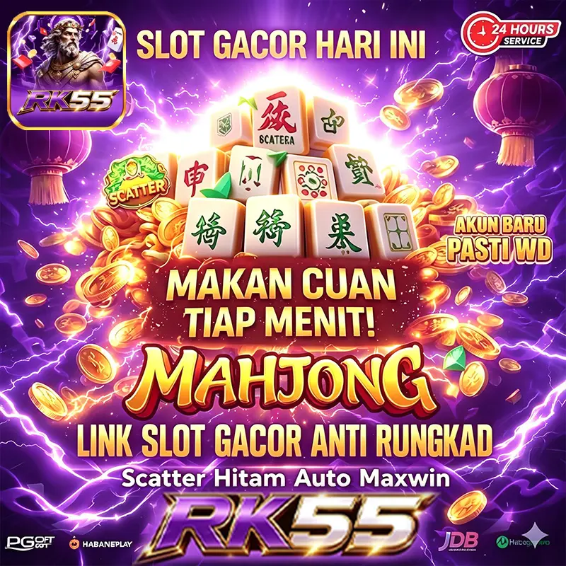 RK55 Masuk Resmi 2026 Aplikasi